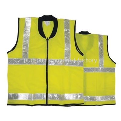 SAFETY VEST WITH COLLAR