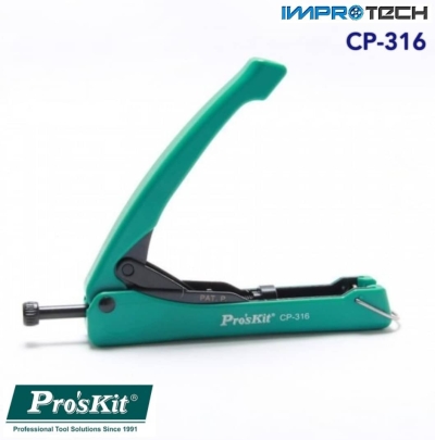 PRO'SKIT [CP-316] Adjustable Compression Tool