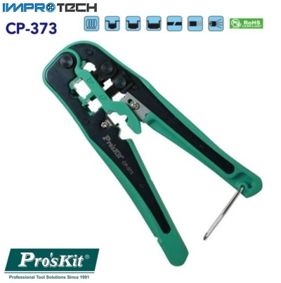 PRO'SKIT [CP-373] Pro-Crimper Modular Tool (160mm)