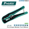 PRO'SKIT [CP-393] Pro-Crimper Modular Tool (160mm) Crimpers Prokits