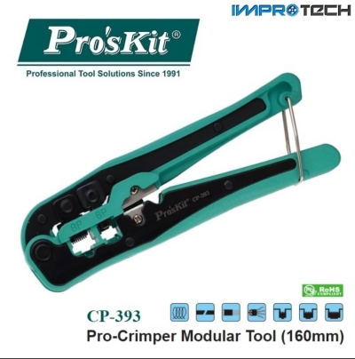 PRO'SKIT [CP-393] Pro-Crimper Modular Tool (160mm)