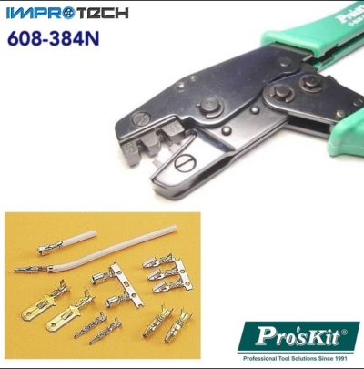 PRO'SKIT [608-384N] D-Sub Contact CrimpingTool (205mm)