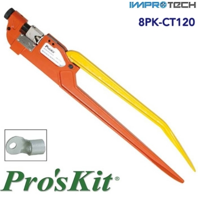 PRO'SKIT [8PK-CT120] Heavy Duty Crimping Tool (570mm)