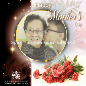 ❤️ Happy Mother's Day 2021 ❤️ 母亲节快乐 2021❤️ Selamat Hari Ibu 2021 ❤️