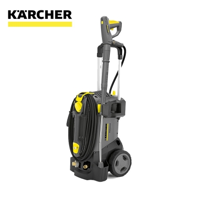 Karcher HD5/12C 175Bar High Pressure Washer