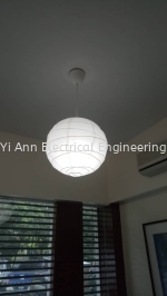 Yi Ann Electrical Engineering