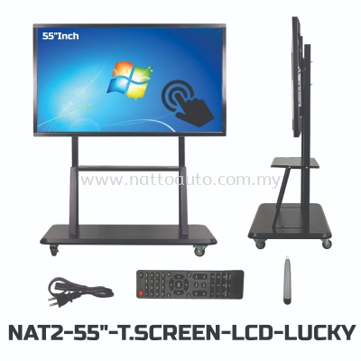 55'' inchT.SCREEN LCD(I54G-120G)WITH BRACKET