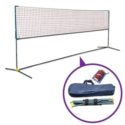 P175 Portable Net Stand