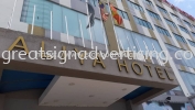 HOTEL 3D BOX UP LETTERING SIGNBOARD SEREMBAN | JELEBU | JEMPOL | KUALA PILAH | REMBAU | PORT DICKSON | TAMPIN 3D BOX UP LETTERING SIGNBOARD