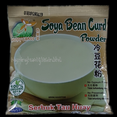 "Happy Grass" Soya Bean Curd Powder (80gm)