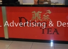 Ding Tea Acrylic Cut Out Indoor Signage Acrylic Laser Cut Out Acrylic Signage