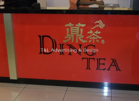 Ding Tea Acrylic Cut Out Indoor Signage