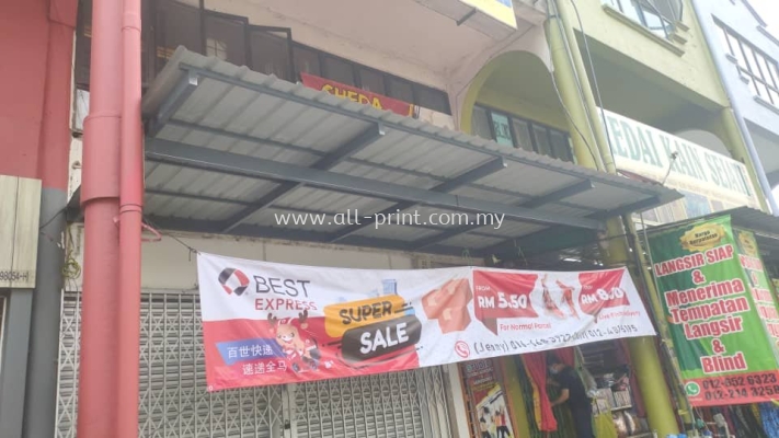 Best Express - Awning Works 