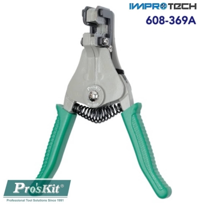 PRO'SKIT [608-369A] Wire Stripping Tool For 0.5, 1.2,1.6,2.0mm