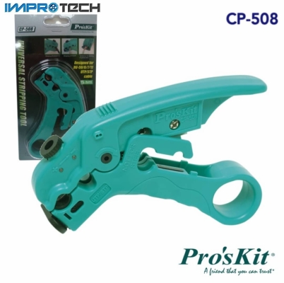 PRO'SKIT [CP-508] Universal Stripping Tool (UTP/STPRG-59/6/7/11)