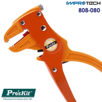 PRO'SKIT [808-080] Wire Stripping Tool