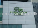 riyadh group 3d box up lettering signage sigmboard  3D BOX UP LETTERING