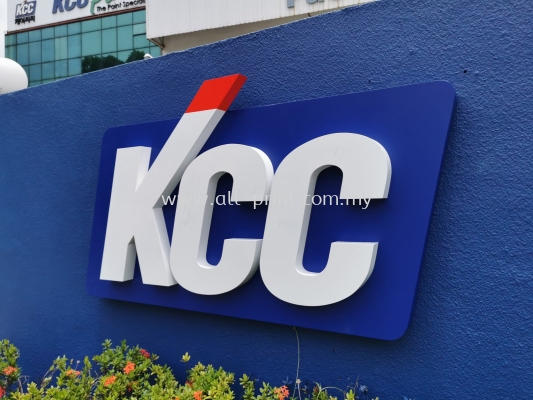 KCC Paint - Factory 3 - Aluminium Box Up 