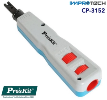 PRO'SKIT [CP-3152] Impact and Punch Down Tool With 110/88 Blade