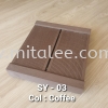 SY-03 Coffee MiDeck - Outdoor Decking