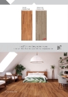  2021 ROBINA Brochure *NEW ROBINA LAMINATE FLOORING