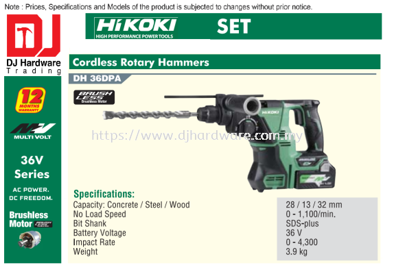 HIKOKI BRUSHLESS CORDLESS ROTARY HAMMERS SET DH36 DPA (HI)