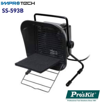 PRO'SKIT [SS-593B] Smoke Absorber(AC 220-240V 23W)