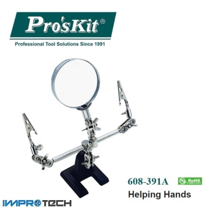 PRO'SKIT [608-391A] Helping Hands