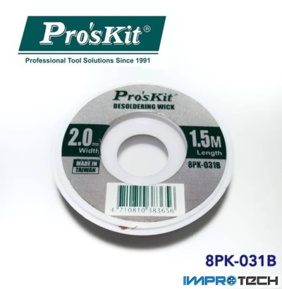 PRO'SKIT [8PK-031B] Desoldering Wick for Width 2.0mm  GlobalTaiwan