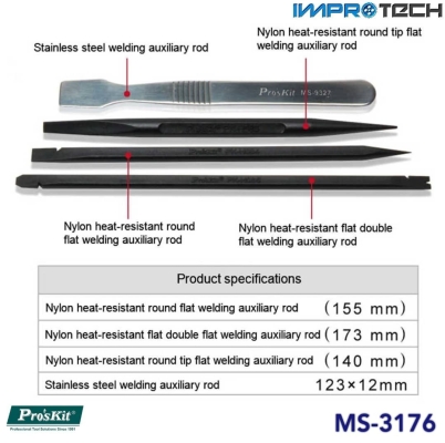 PRO'SKIT [MS-3176] 4 PCS Open Repair Tool Set