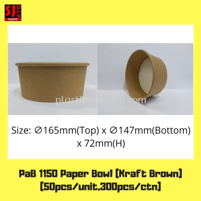 1150cc Paper Bowl (Kraft Brown)