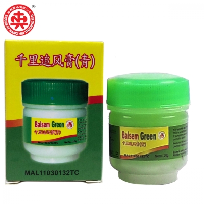 BALSEM GREEN 20gm