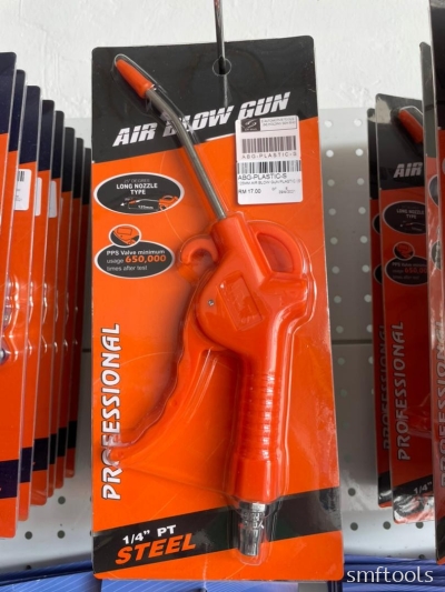 Plastic Handle Air Blow Gun