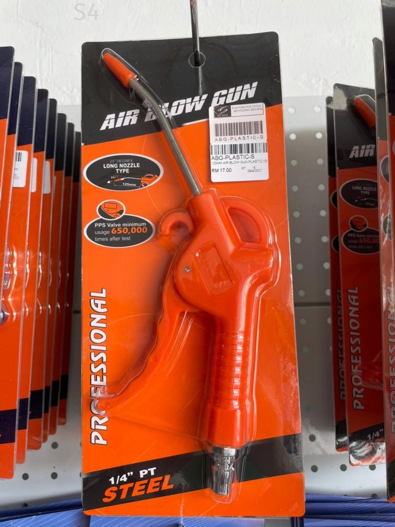 Plastic Handle Air Blow Gun