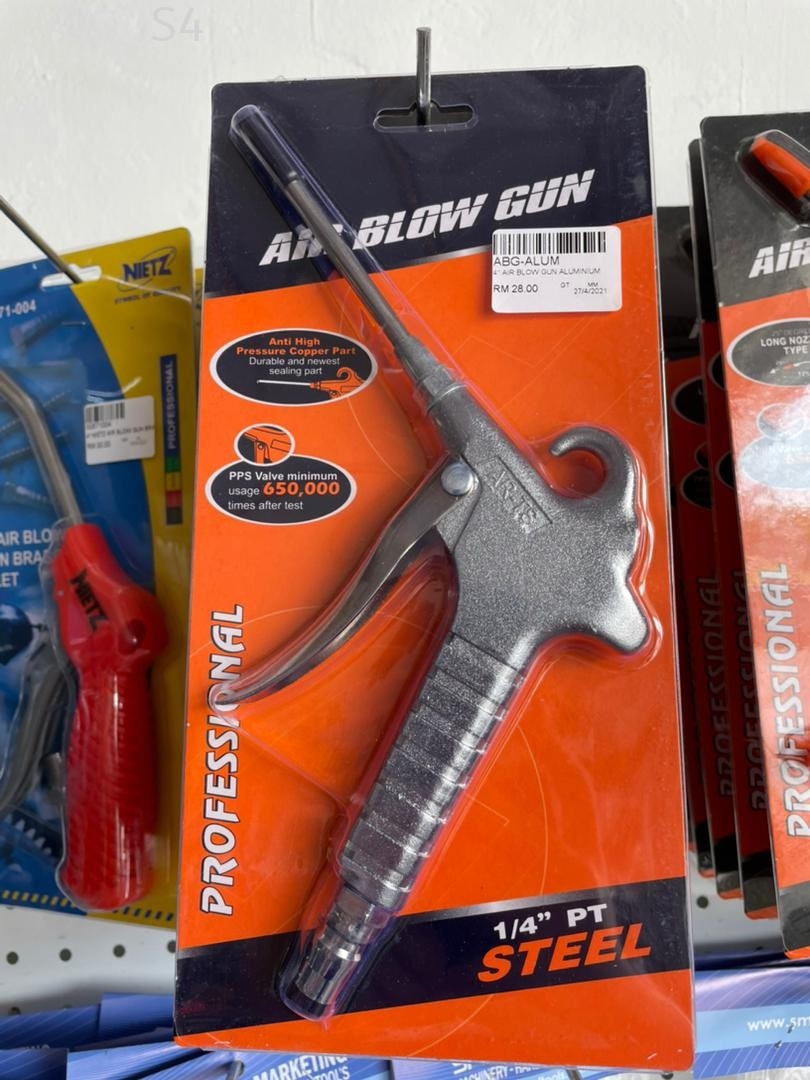 *Special Order* Air Blow Gun Aluminum