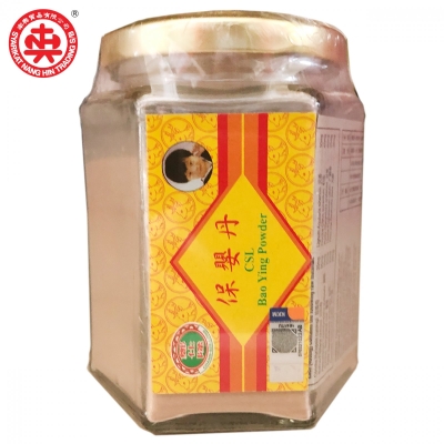 CSL BAO YING POWDER 100G