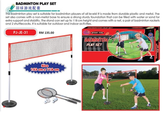 PJ-JE-31 Badminton Play Set