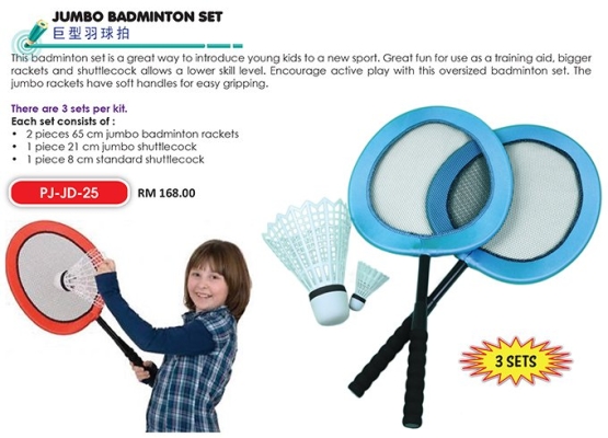 PJ-JD-25 Jumbo Badminton Set