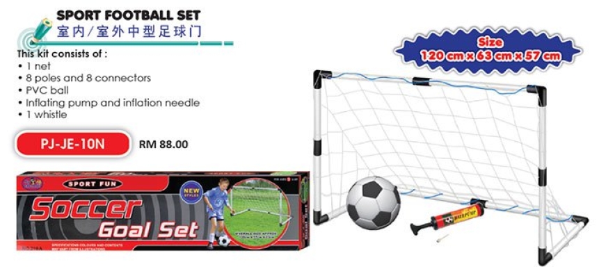 PJ-JE-10N Sport Football Set