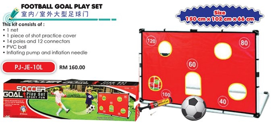 PJ-JE-10L Football Goal Play Set