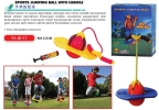 PJ-JE-17 Sports Jumping Ball With Handle Jumping Ball Ball Sport