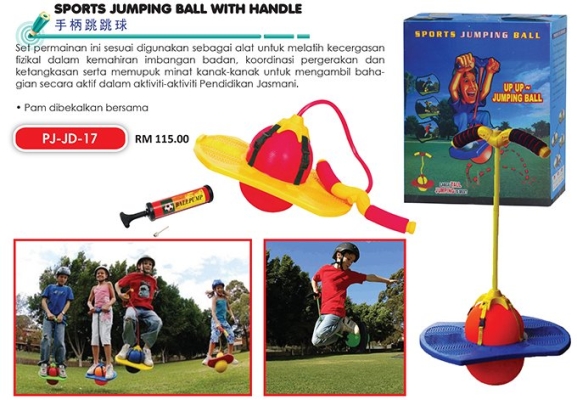 PJ-JE-17 Sports Jumping Ball With Handle