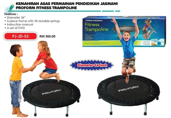 PJ-JD-53 Profoam Fitness Trampoline