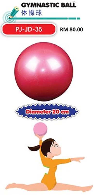 PJ-JD-35 Gymnastic Ball