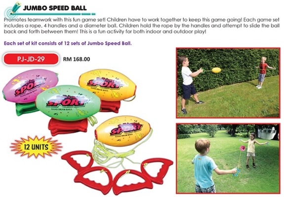 PJ-JD-29 Jumbo Speed Ball