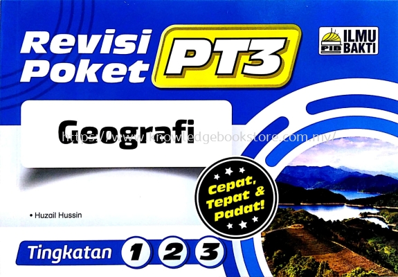 REVISI POKET PT3 GEOGRAFI