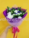 Simple Love  Roses Bouquet