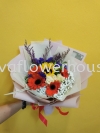  Flower Gerbera Bouquet