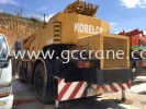 KOBELCO RK450-II ROUGH TERRAIN CRANE ROUGH TERRAIN CRANE RENTAL