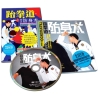 TAEKWONDO SELF-DEFENCE (1 DVD+1 BOOK) DVD Pendidikan Kesihatan Sport